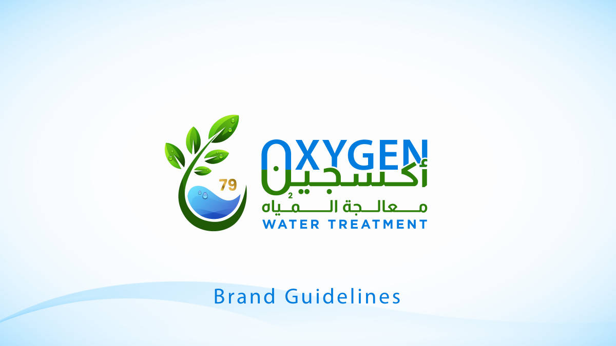 OXYGEN WATER TREATMENT · Brand guideline page 1