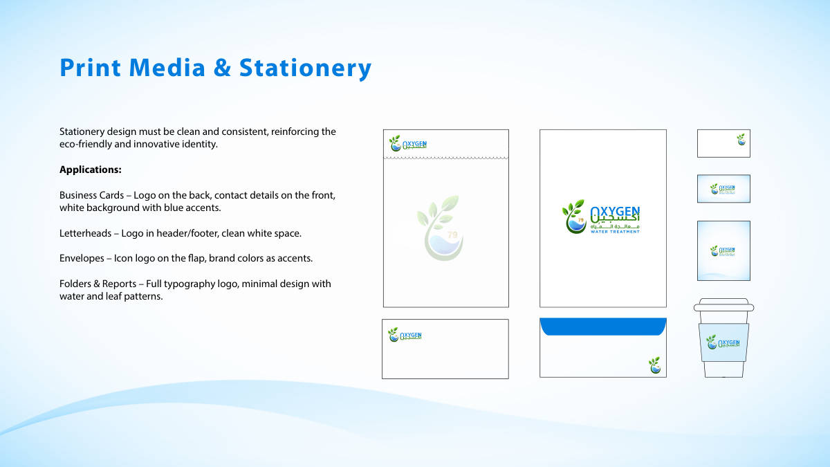 OXYGEN WATER TREATMENT · Brand guideline page 11