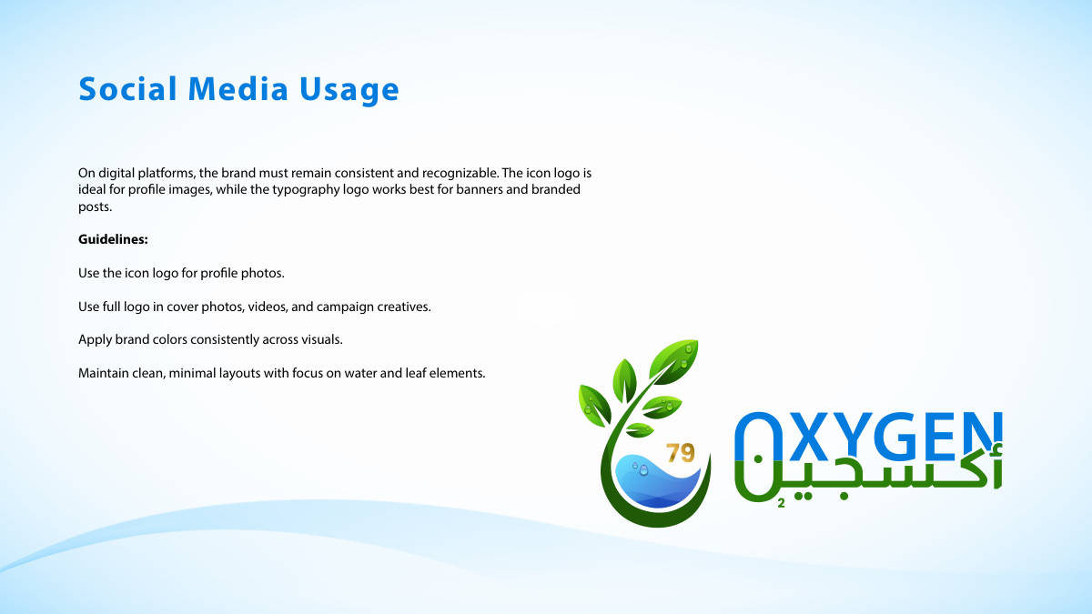 OXYGEN WATER TREATMENT · Brand guideline page 12