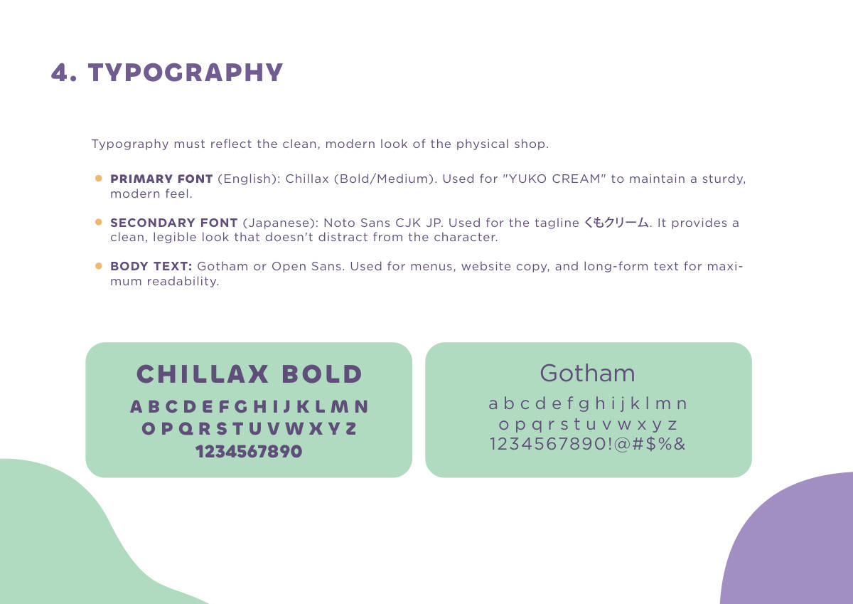 YUKO CREAM · Brand guideline page 5